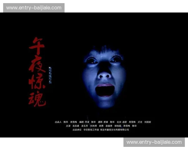 1的午夜惊魂：巴西vs德国，一场载入史册的足球悲歌